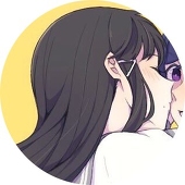 榎木