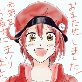 なつる