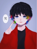 しお
