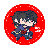 九木