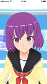 み