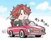 ねっこ