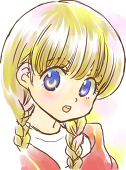 森