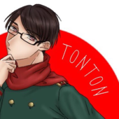 るい