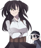 子