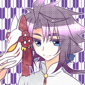 すい