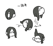 SNSK