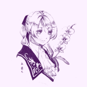 梨