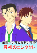 to-ya※更新停滞中