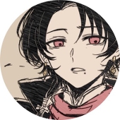 ユエ