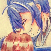 藍