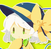 あまにわ