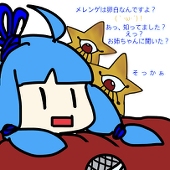 グラタン炒飯