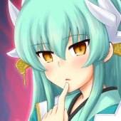 蒼