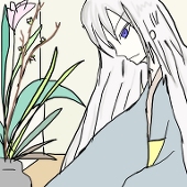 蓮見