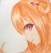 きなる