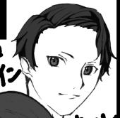 フウセンカドラ