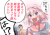 明太子まみれ