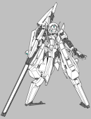 neru