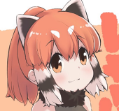ke-ke