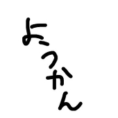 941
