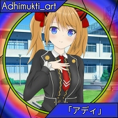 Adhimukti_art