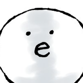 じゃあく