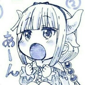 Kol