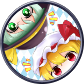 ARU
