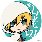 ぽけっと