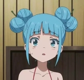 uiui