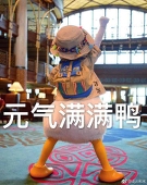 李小廷丶元气满满