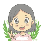 アイ
