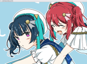 chikoru