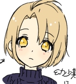 ばなな