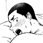 けむけむけ