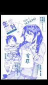 識@SHiki