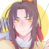 灼天