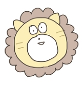 保留
