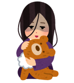 seri