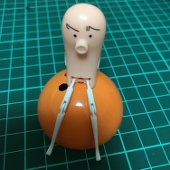 すかい