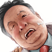 白 鯨