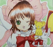 コロ