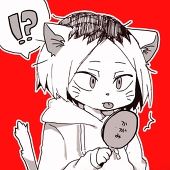 星森