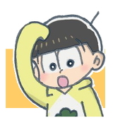 りくね
