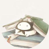 れと
