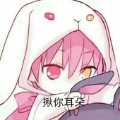 宵闇の焔