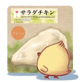 さらきち