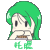 浪总