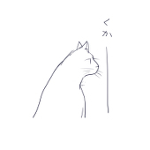 りんこ